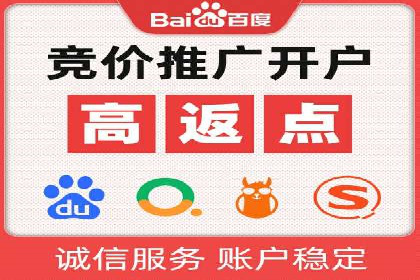 小红书信息流案例：网红产品如何迅速走红
