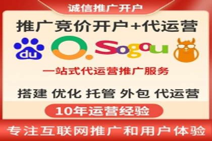SEM主管经验谈：精准营销之道